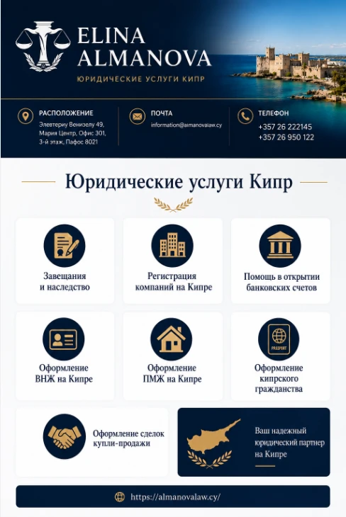 6a2eefc4a6449.webp